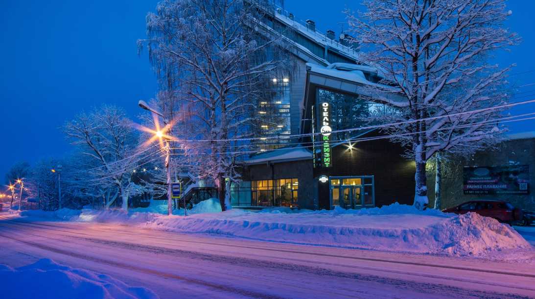 СЕТЬ ОТЕЛЕЙ 